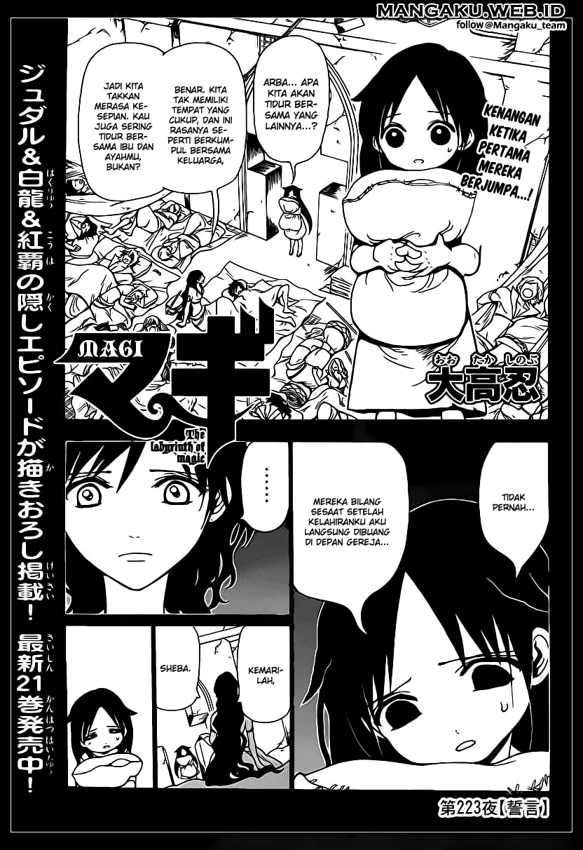 Magi – Labyrinth of Magic chapter 223